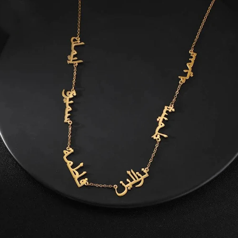 Collier Multi-Prénoms Personnalisé – Bijou Famille